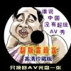 ʰṩԻſ